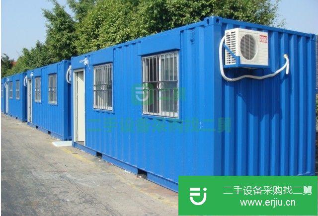 河北出售二手集裝箱活動(dòng)房