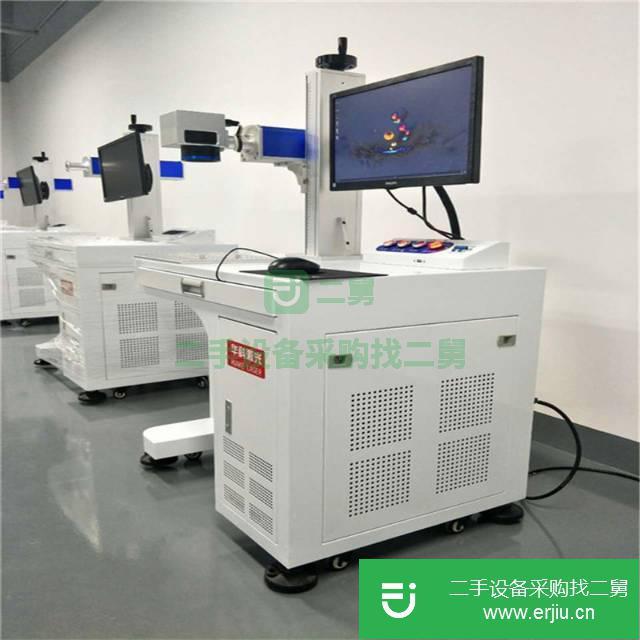 廣東出售二手光纖激光打標機