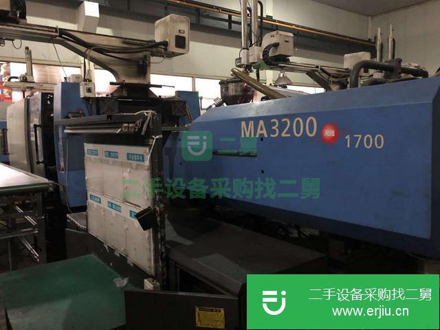廣東出售二手注塑機