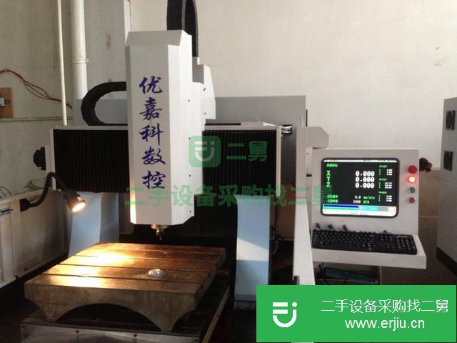 浙江出售二手科雕銑機
