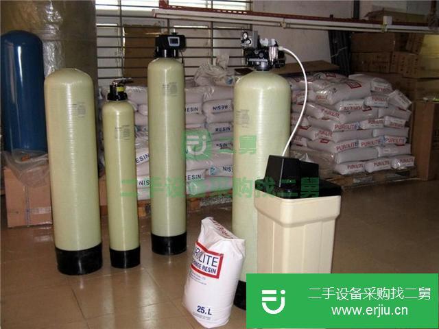廣東省出售二手全自動軟水設備