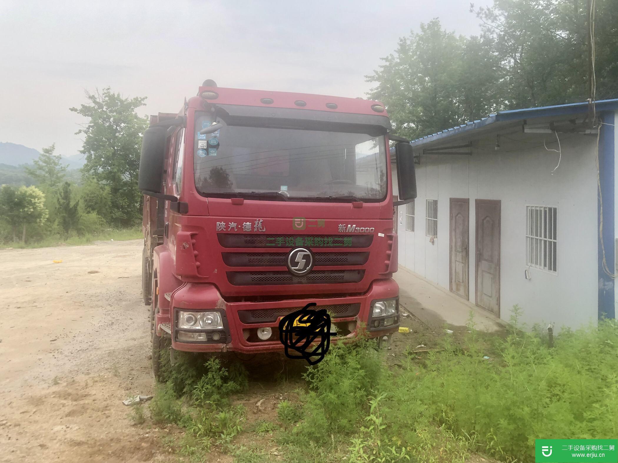 河北省出售二手陜汽重卡自卸車