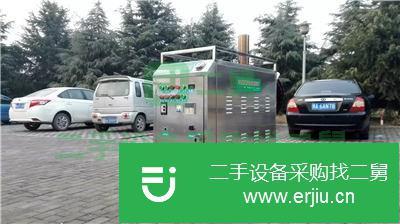 河南出售二手家政清洗機