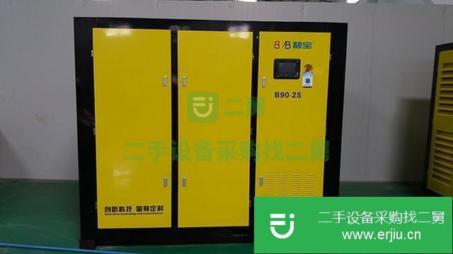 廣東出售二手永磁變頻空壓機