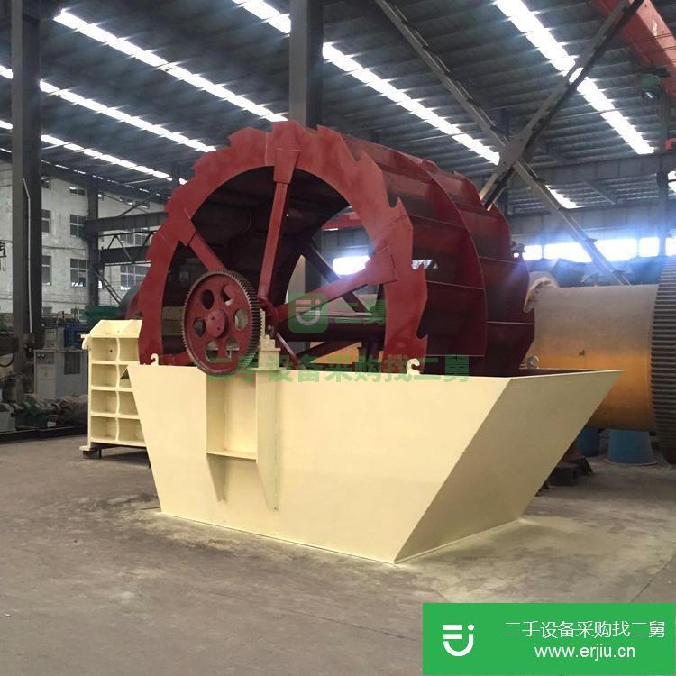 河南出售二手XSD2600輪斗洗砂機