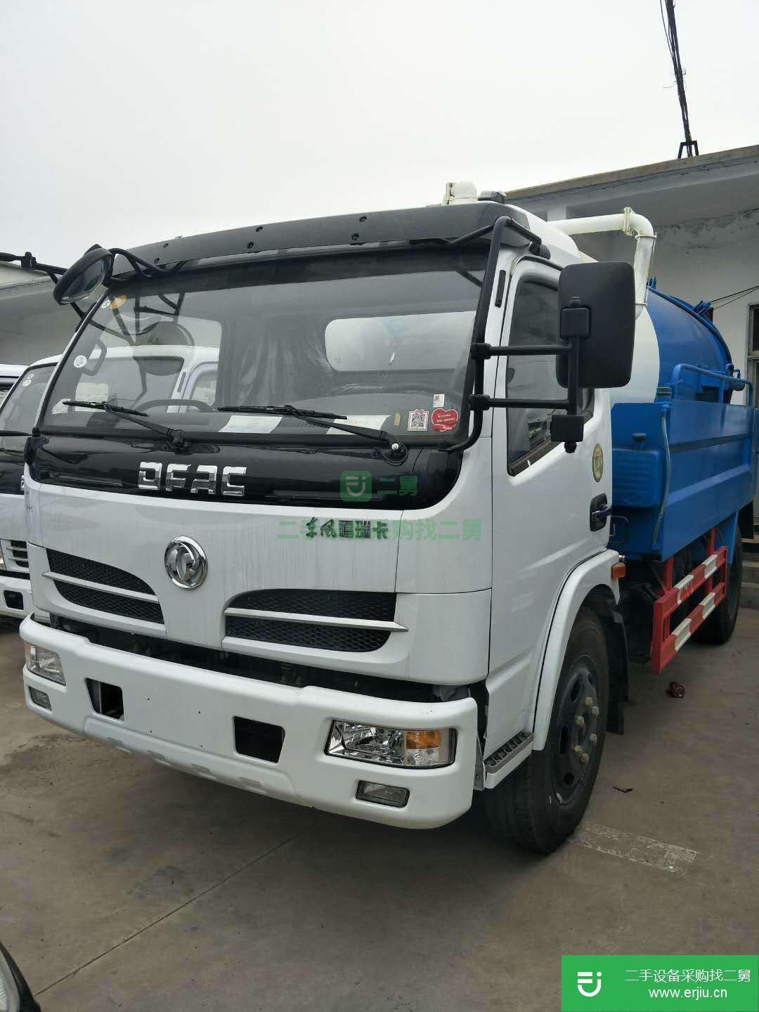 山東出售二手東風國五清洗吸污車