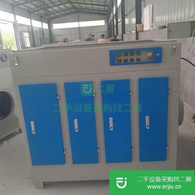 河北出售二手光氧機(jī)九成新