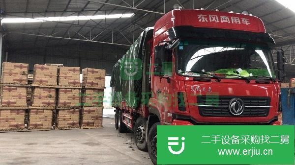 陜西出售二手東風天龍載貨車