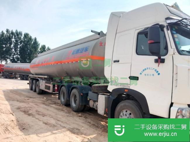 河北出售二手中國(guó)重汽豪沃T7油罐車