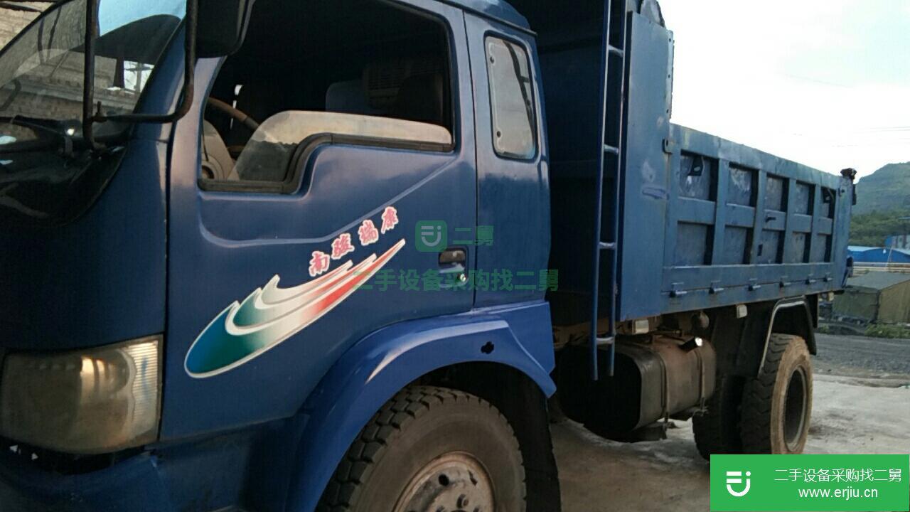 貴州省出售二手南駿汽車自卸車
