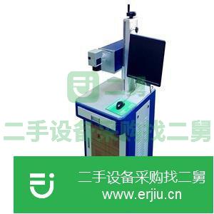 浙江出售二手打標機