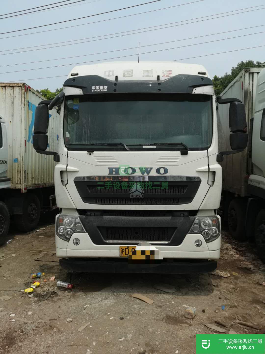上海市出售二手重汽豪沃HOWO載貨車