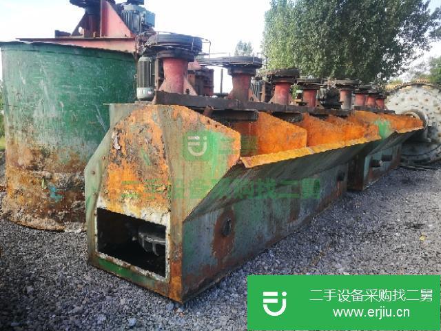 山西出售二手破碎機