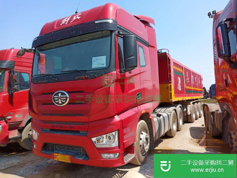 江西省出售二手一汽解放牽引車