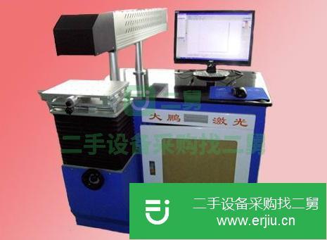 浙江出售二手二氧化碳激光打標(biāo)機(jī)