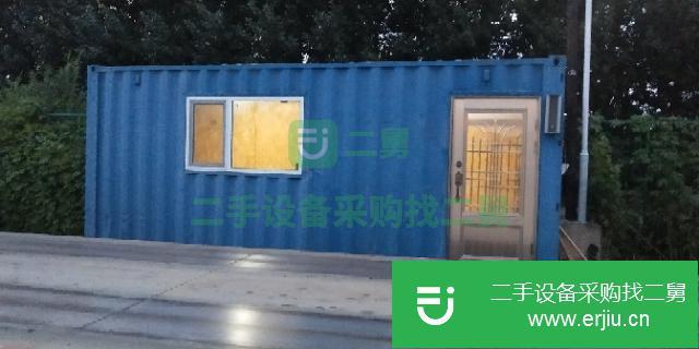 遼寧出售二手集裝箱房