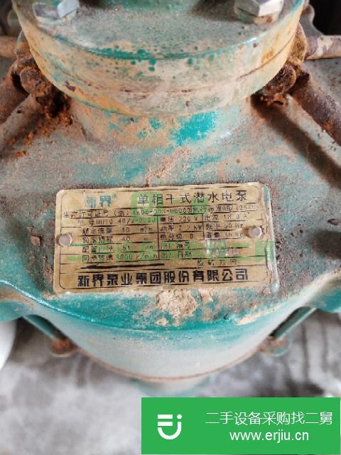 黑龍江出售二手單相干式潛水電泵