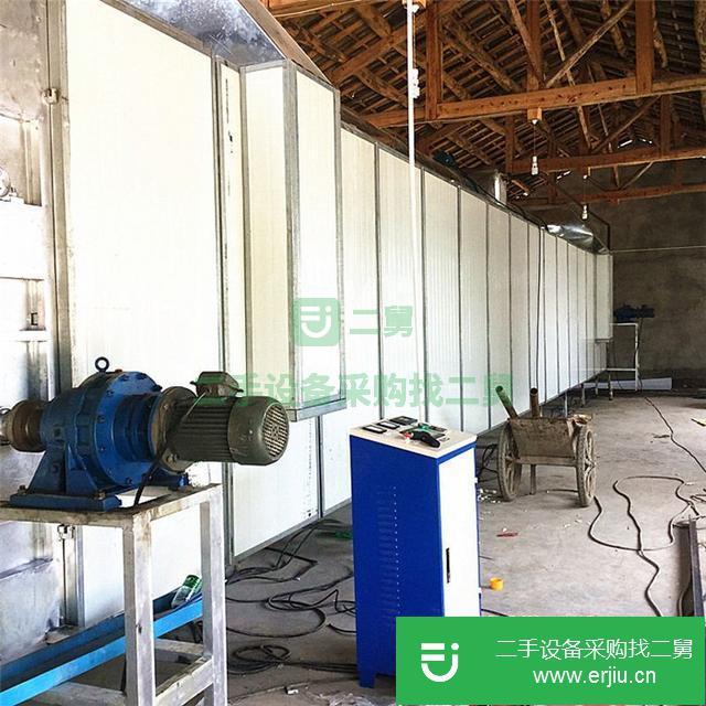 山東出售二手檸檬烘干機