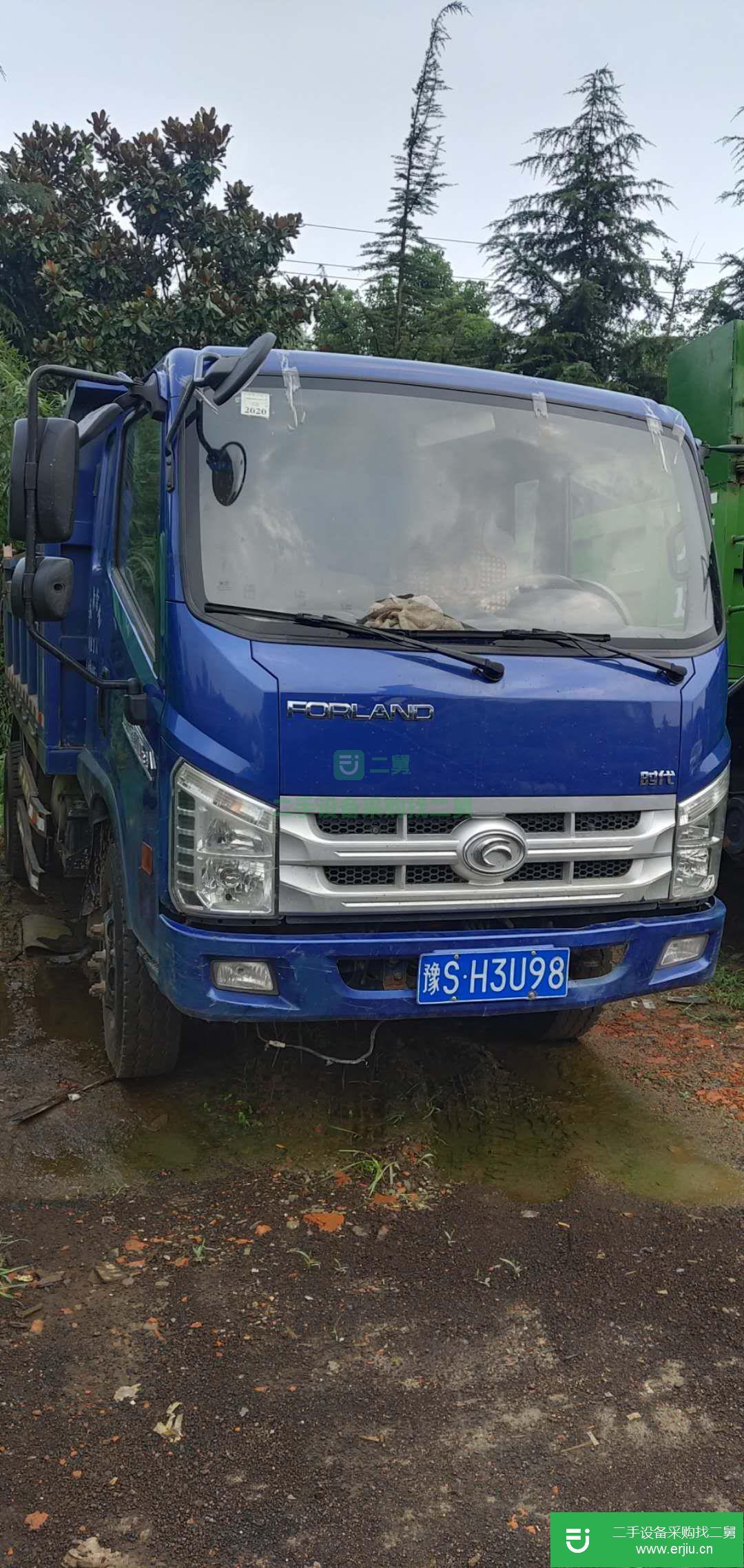 江蘇省出售二手福田瑞沃自卸車