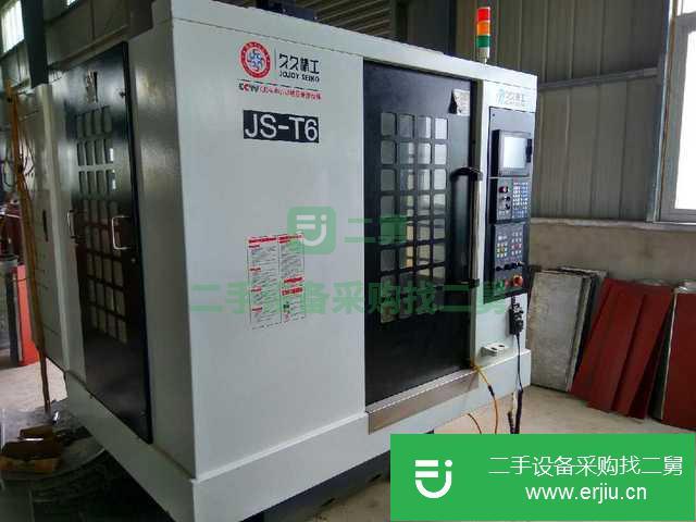湖北出售二手精密高速數(shù)據(jù)銑床