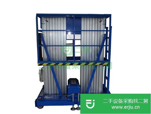 江蘇出售二手升降機(jī)