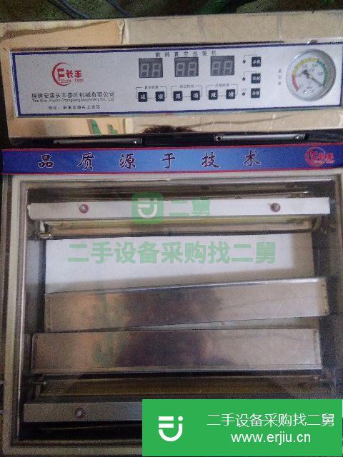 河北出售二手小型手壓封口機