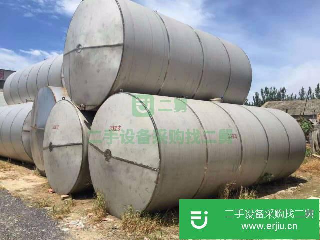 山東出售二手不銹鋼反應(yīng)釜
