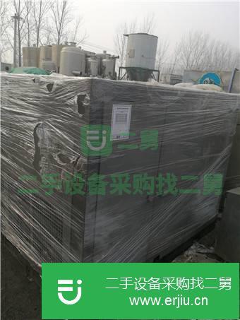 山東出售二手螺桿空壓機