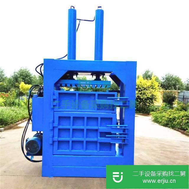 山東出售二手塑料袋液壓打包機