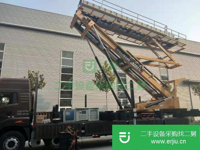 河北出售二手高空舉升機