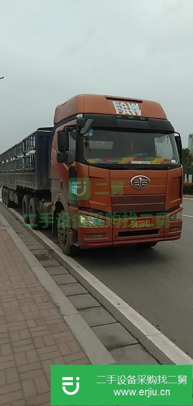 黑龍江出售二手一汽解放牽引車