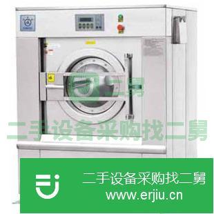 浙江出售二手大型水洗機