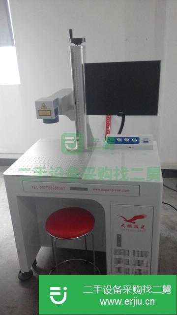 浙江出售二手光纖激光打標機