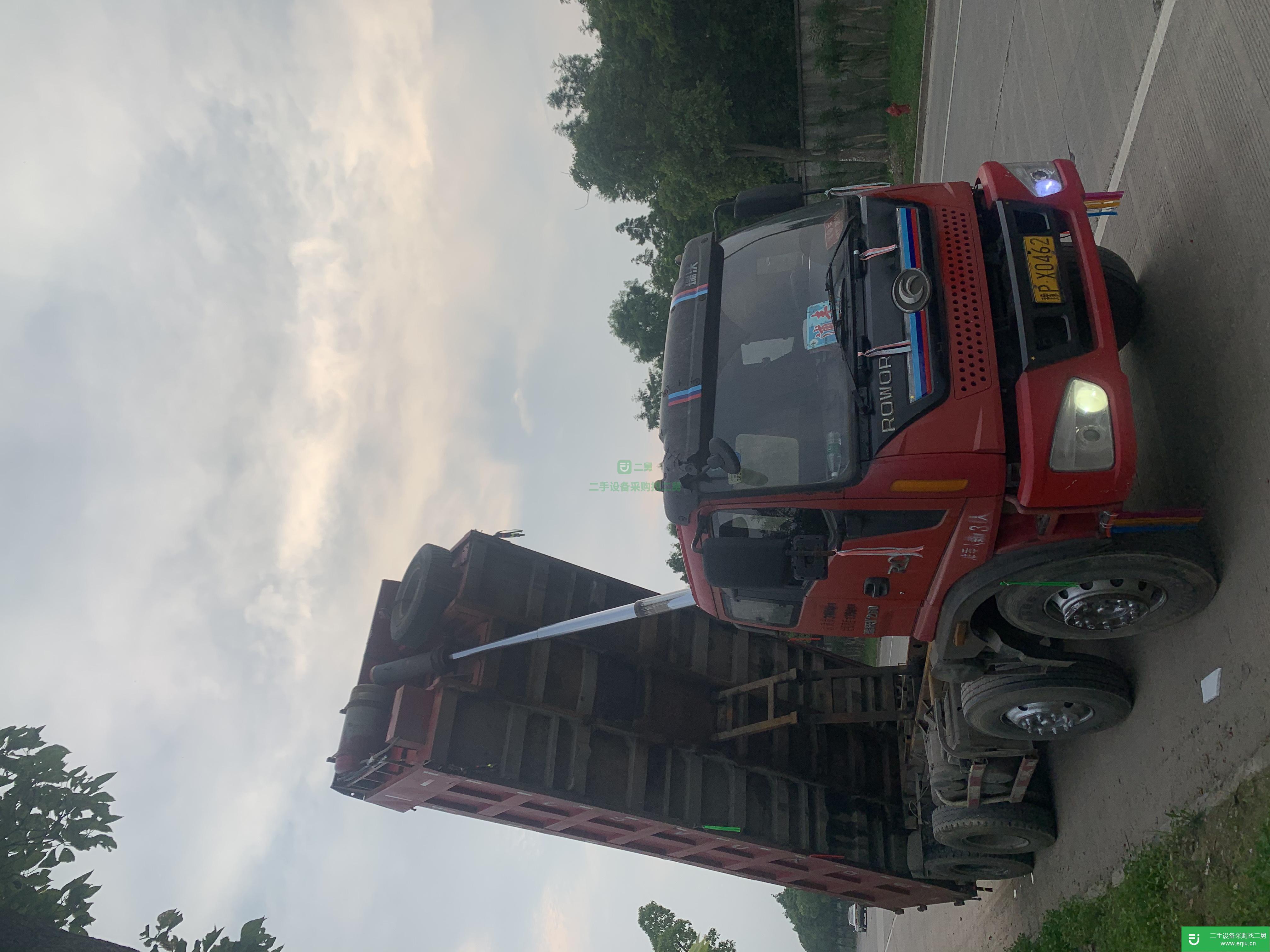 上海市出售二手福田瑞沃自卸車