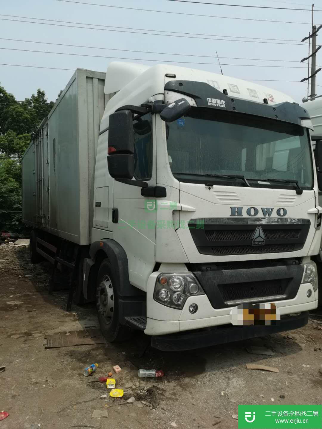 上海市出售二手重汽豪沃HOWO載貨車