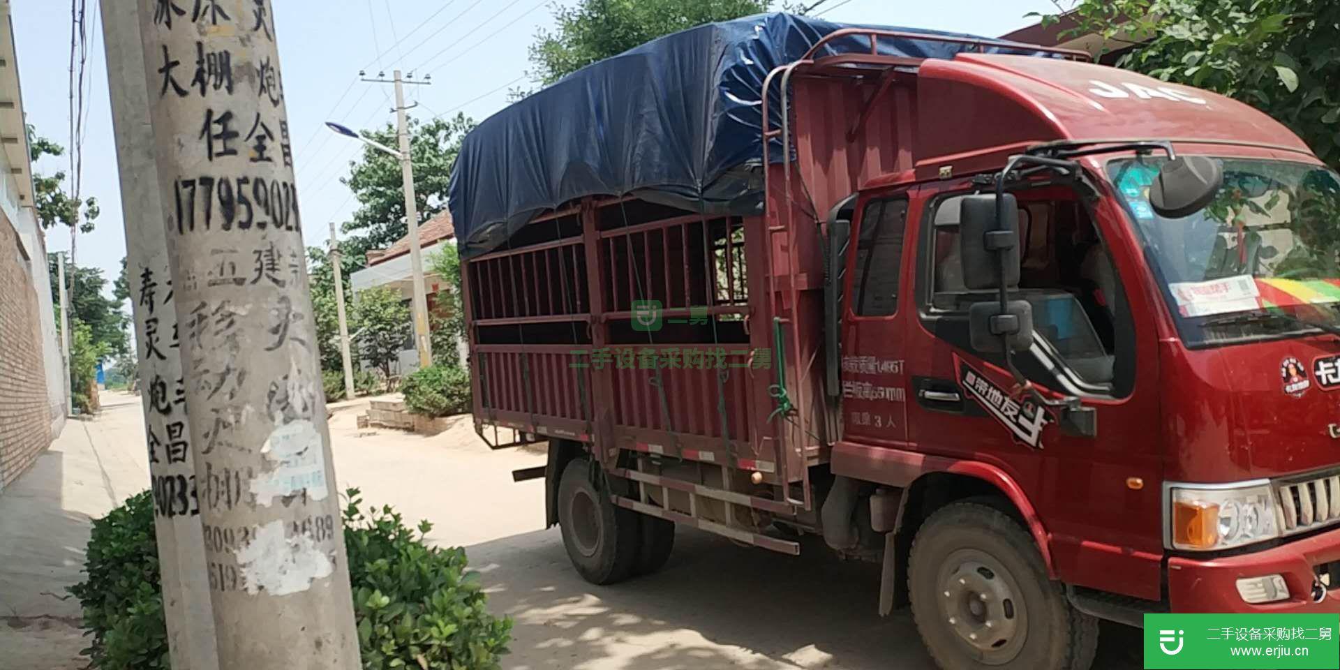 陜西省出售二手江淮駿鈴載貨車