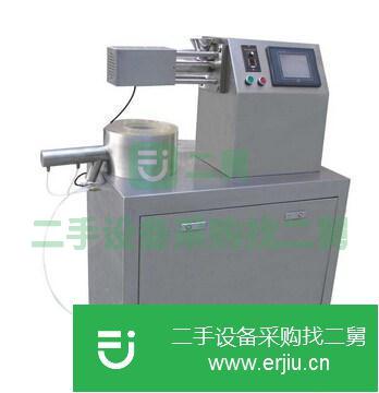 江蘇出售二手藥用造粒機(jī)