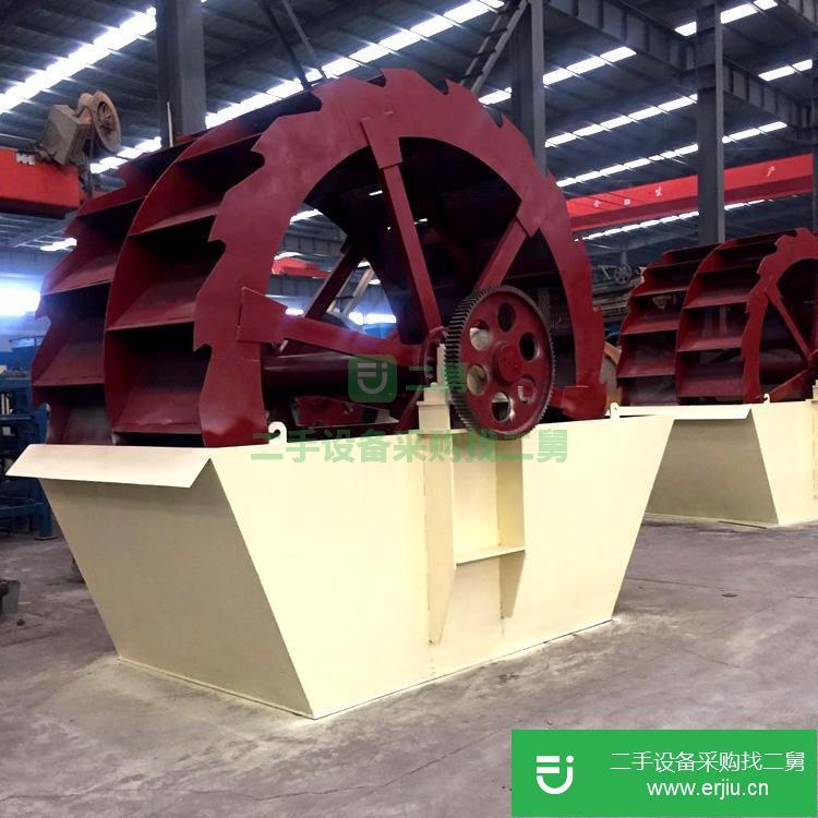 河南出售二手XSD2600輪斗洗砂機
