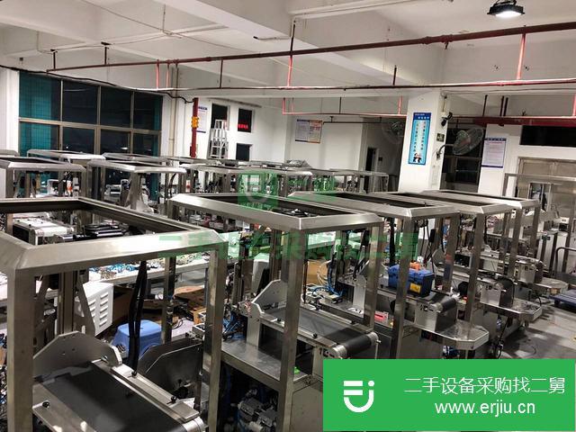 廣東出售二手迷你全自動無紡布面膜折灌封口打碼一體機