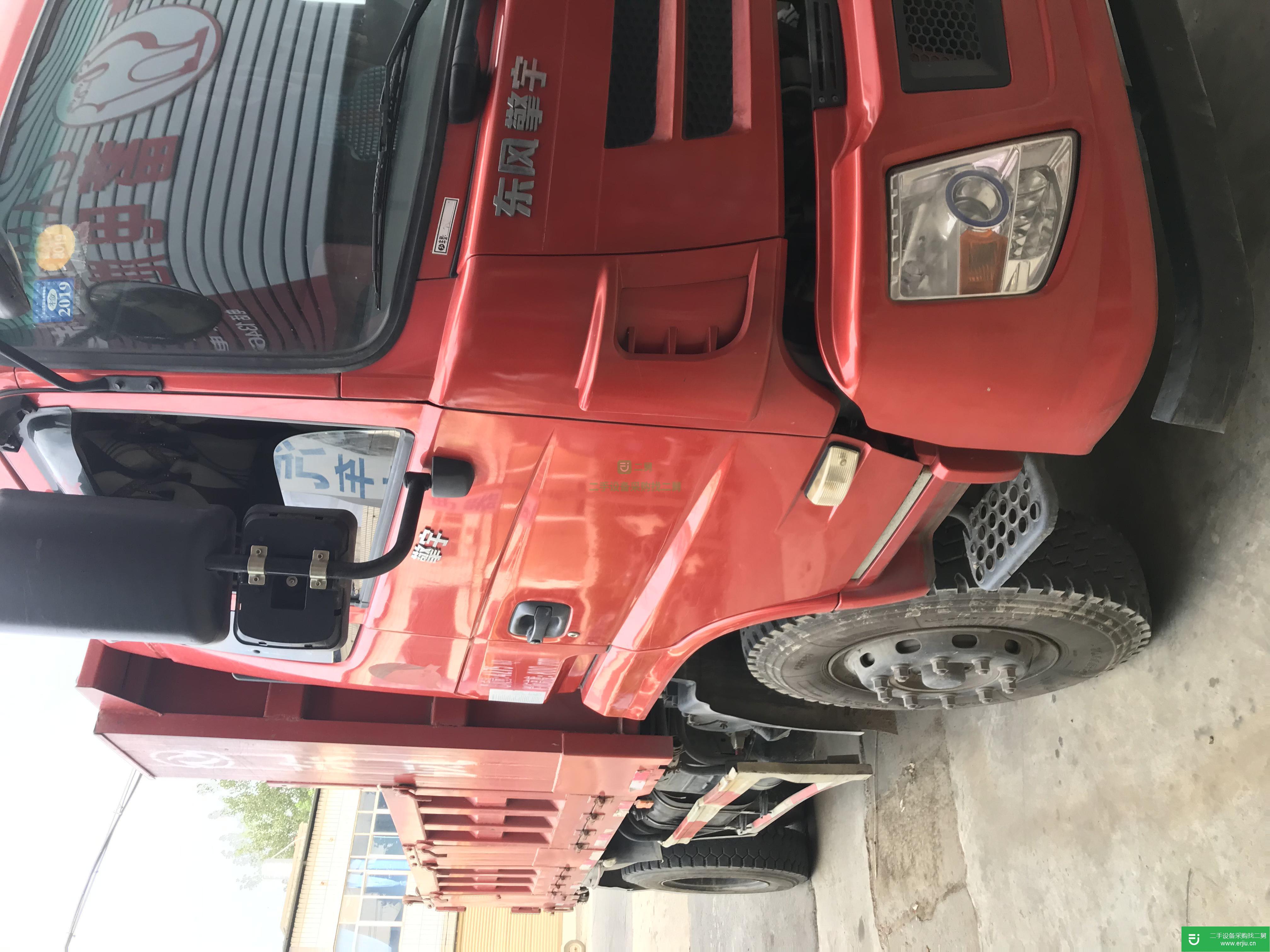 河南省出售二手東風自卸車