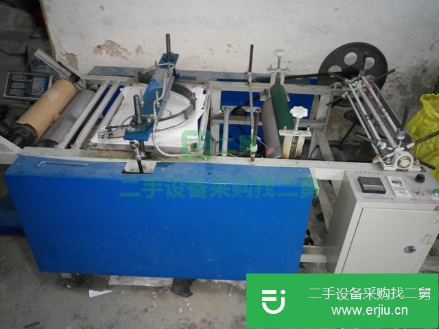 山東出售二手制袋機