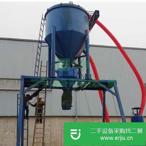 山東出售二手脈沖除塵式氣力卸船機
