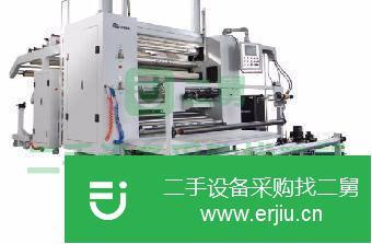江蘇省出售二手熱熔膠復合機
