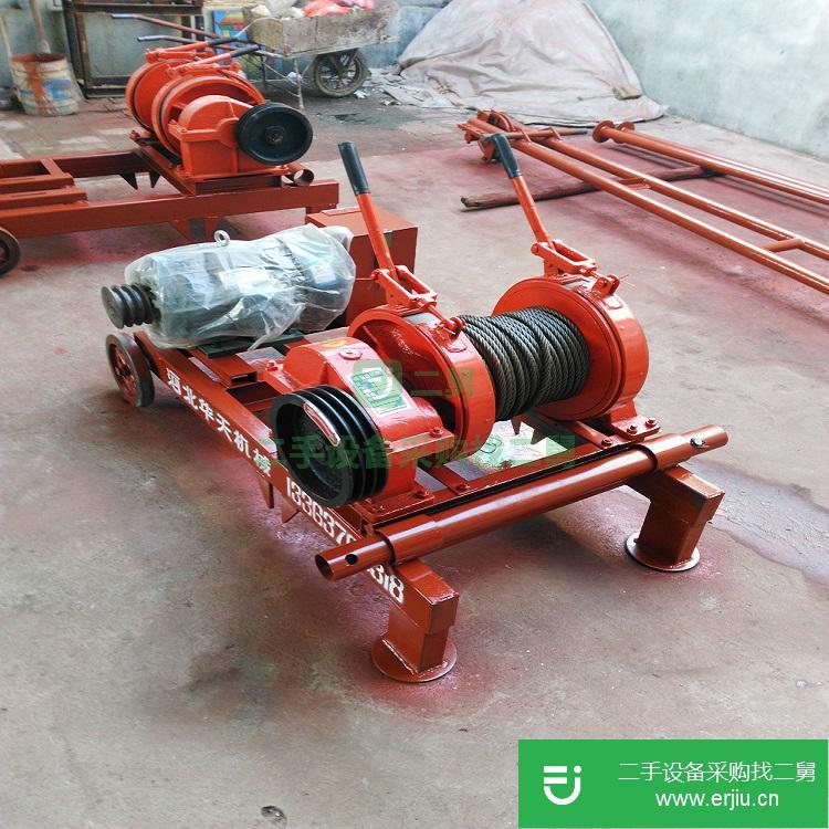 河北省出售二手60型卷揚機