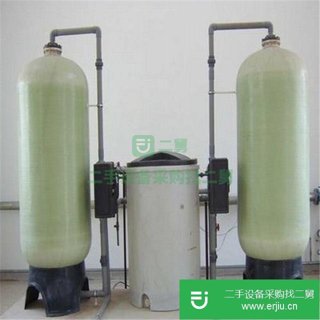 廣東省出售二手全自動軟水設備