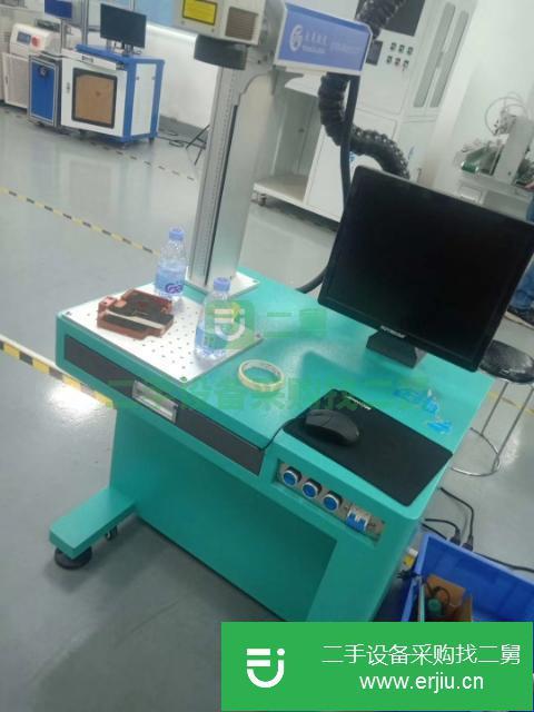廣東出售二手激光打碼機九成新