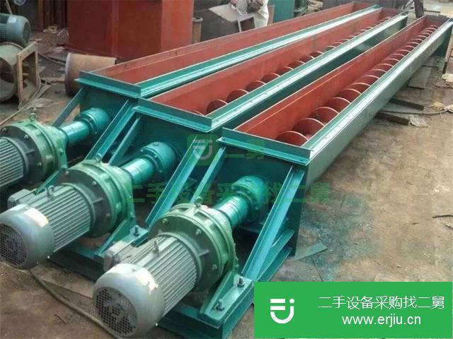 河北出售二手螺旋輸送機