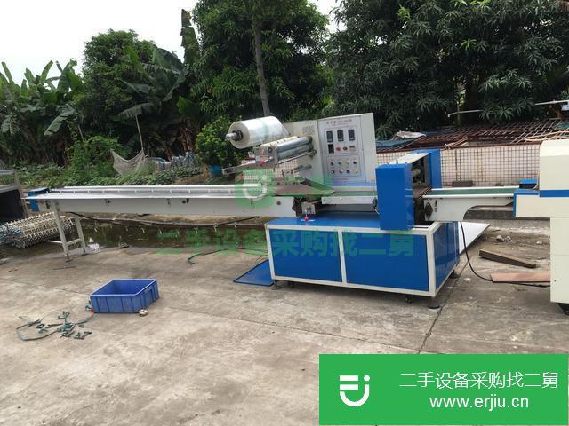 廣東出售二手全自動餐具包裝機