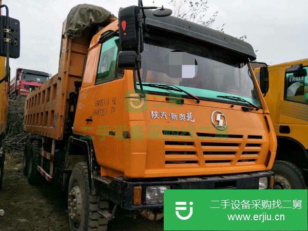 貴州出售二手陜汽奧龍自卸車