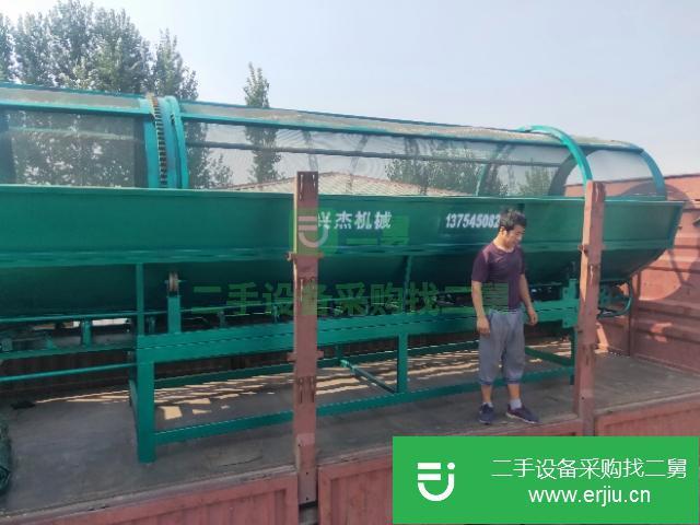河北出售二手無軸滾筒振動篩